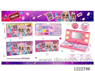 makeup set with light