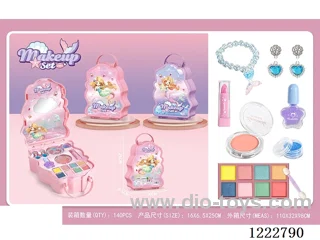 makeup set
