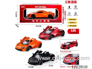 1:24 pull back alloy car W L/M
