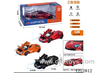 1:24 pull back alloy car W L/M