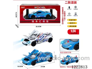 1:24 pull back alloy car W L/M