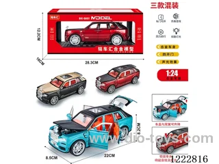 1:24 pull back alloy car W L/M