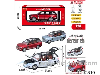 1:24 pull back alloy car W L/M