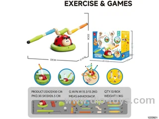Ladybug Motion Machine