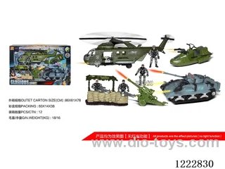Military set