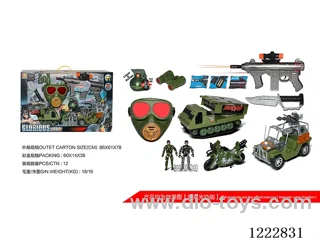 Military set