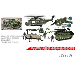 Military set
