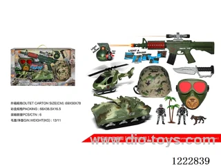 Military set