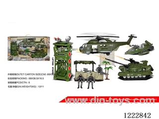 Military set