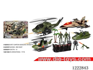 Military set