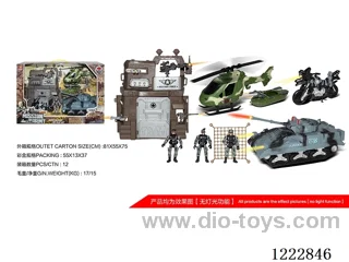 Military set