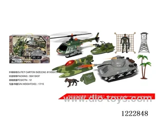 Military set
