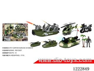 Military set