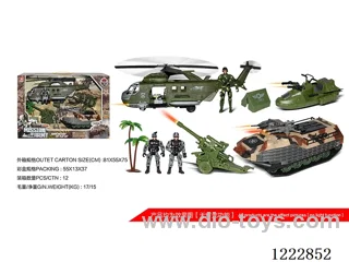 Military set