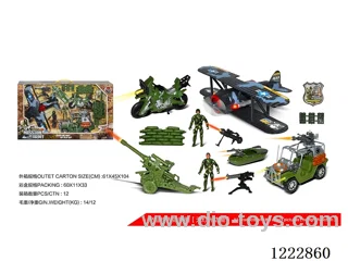 Military set