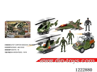 Military set