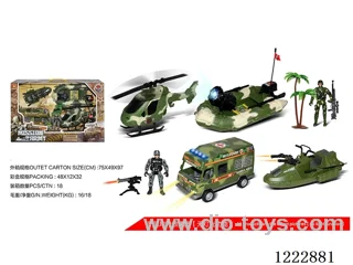 Military set