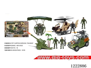 Military set