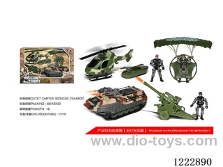 Military set