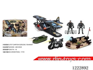 Military set