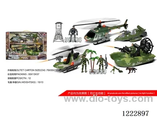 Military set