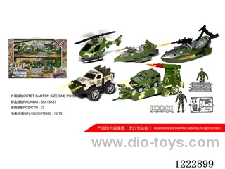 Military set