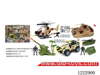 Military set