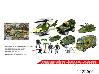 Military set