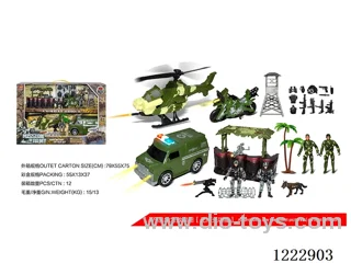 Military set