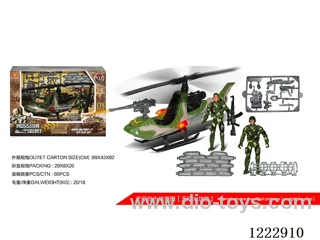 Military set