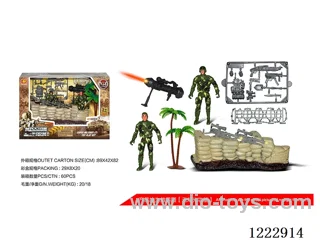 Military set