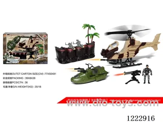Military set