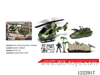 Military set