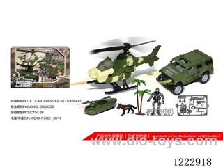 Military set