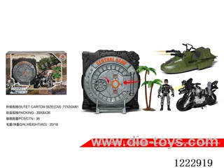 Military set