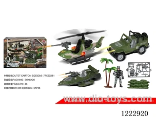 Military set