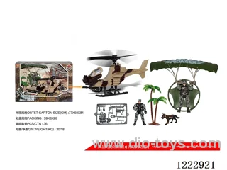 Military set