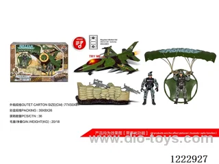 Military set