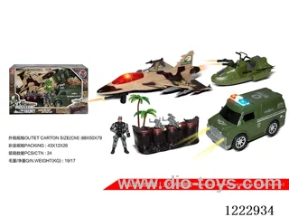 Military set