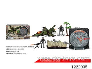 Military set