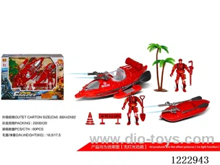 Firefighting set