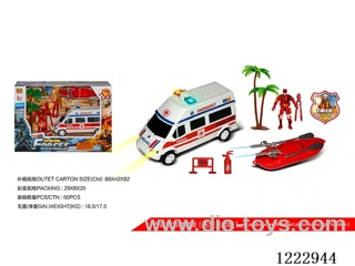 Firefighting set