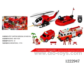 Firefighting set