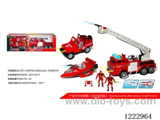 Firefighting set