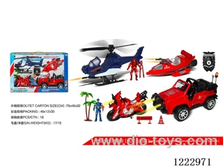 Firefighting set