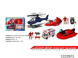 Firefighting set