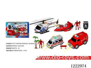Firefighting set