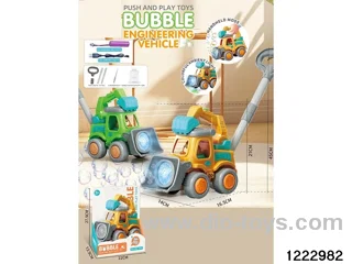 Light bubble cart in display box