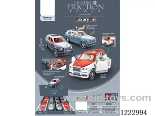 Inertia car W L/M 8PCS included battery