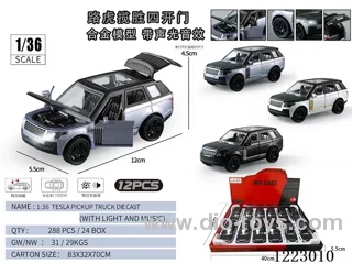 1:36 Range Rover 4 door pull back alloy car model W L/M (included battery) 12PCS